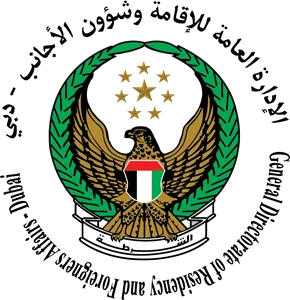 Dubai Immigration (GDRFA)