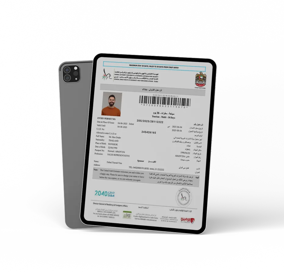 Sample Dubai e-visa shown on a tablet