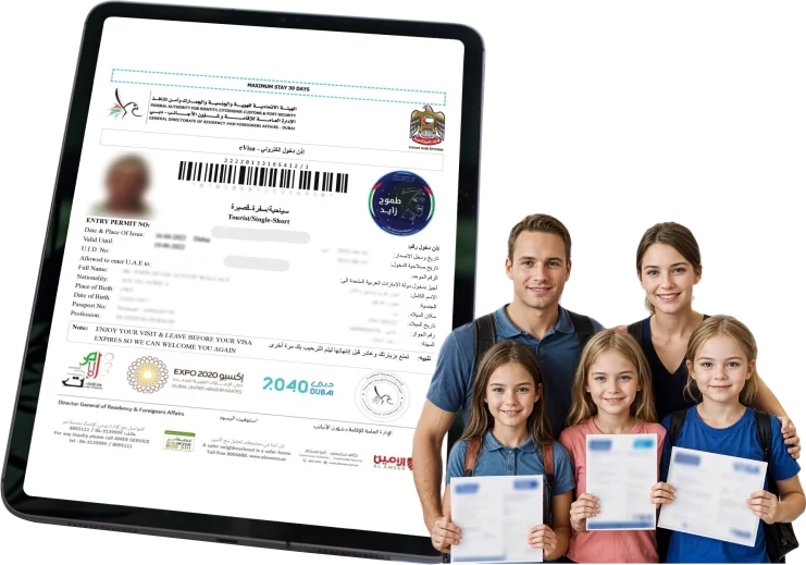 dubai e visa online